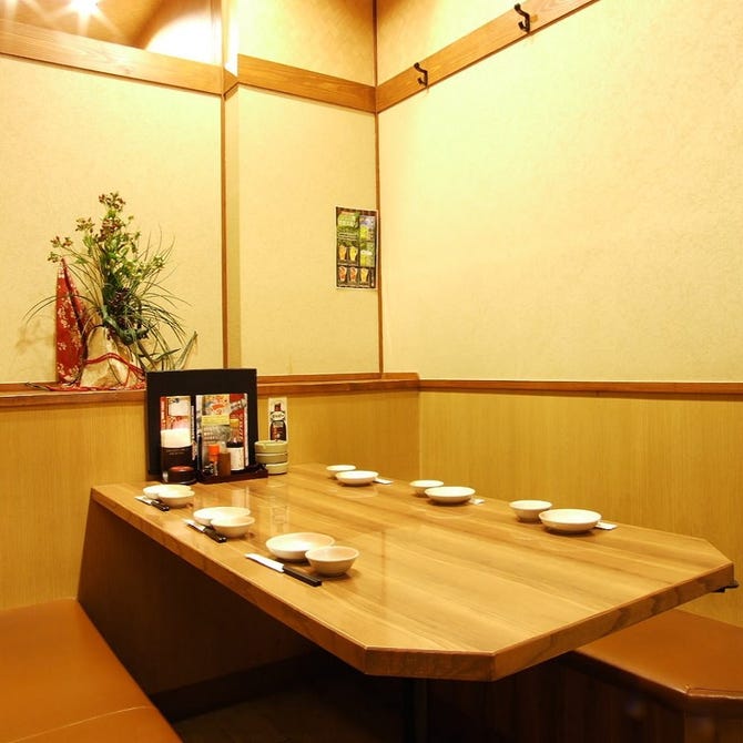 はなの舞 板橋西口店 板橋 居酒屋 ぐるなび