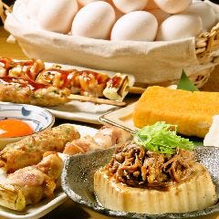 はなの舞 板橋西口店 板橋 居酒屋 ぐるなび