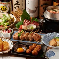 炉端焼きと茶蕎麦と日本酒 稲ノ和 有楽町_『稲ノ和京出汁おでんと野菜巻きコース』全8品3時間飲み放題付き4000円