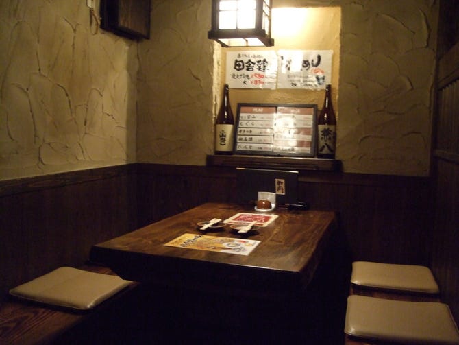 番鳥 武庫之荘店 尼崎 焼き鳥 ぐるなび
