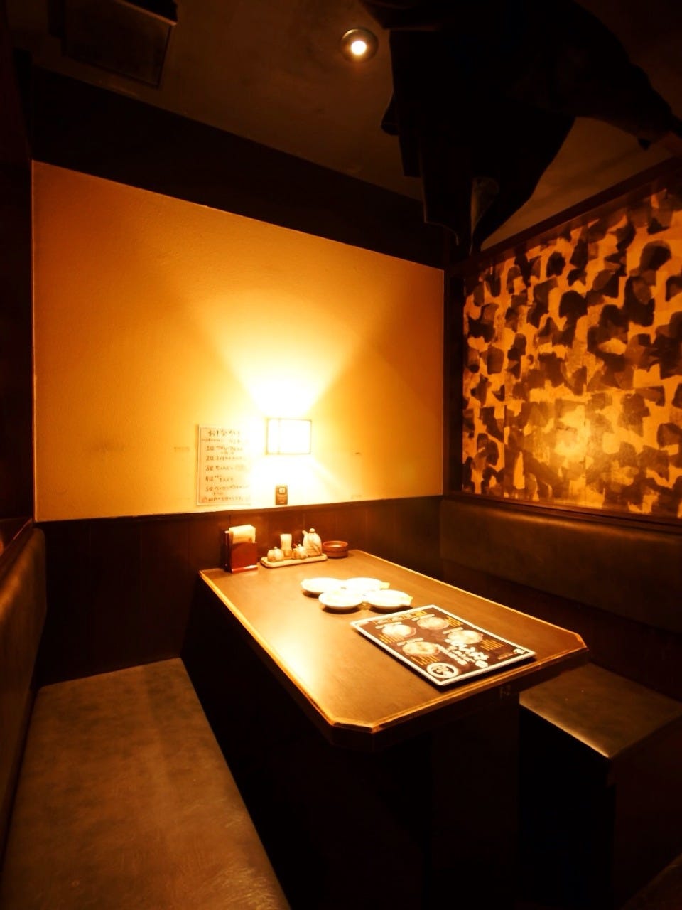 居酒屋 土間土間 河原町蛸薬師店 写真 1ページ目 1件 40件 ぐるなび 居酒屋 土間土間 河原町蛸薬師店 写真 1ページ目 1件 40件 ぐるなび