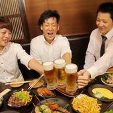居酒屋 土間土間 河原町蛸薬師店 写真 ぐるなび