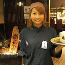 居酒屋 土間土間 河原町蛸薬師店 写真 ぐるなび