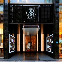 鹿児島 華蓮 銀座店 