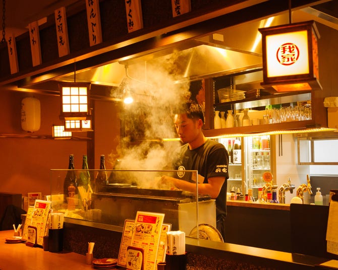 大衆串焼酒場 我家 南柏店 柏 居酒屋 ぐるなび