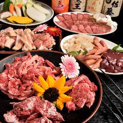 焼肉はな博 幸田248店 