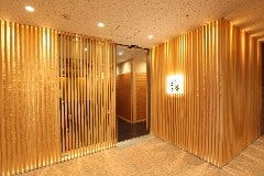 季節料理と地酒 南天