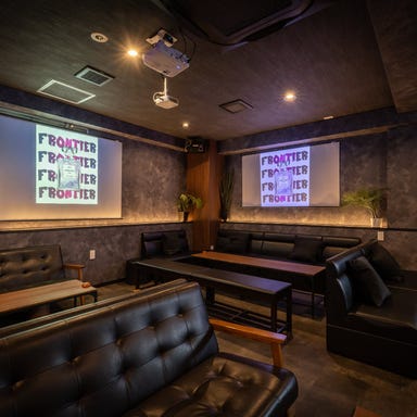 梅田 個室 Luxury Cafe＆Bar Frontier_※25名様～【22時～翌8時】2時間飲放題＋マイク、プロジェクター＋カラオケ＋任天堂Switchなど  3,500円