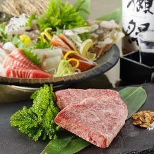 日本全国の旬食材を使用した限定料理