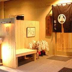 神保町で完全個室があるレストラン 居酒屋 飲食店