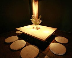 裏国分寺うさぎ亭 個室 貸切 貸切 ぐるなび 裏国分寺うさぎ亭 個室 貸切 貸切 ぐるなび