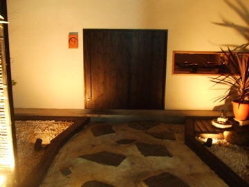 裏国分寺うさぎ亭 国分寺 居酒屋 ぐるなび 裏国分寺うさぎ亭 国分寺 居酒屋 ぐるなび