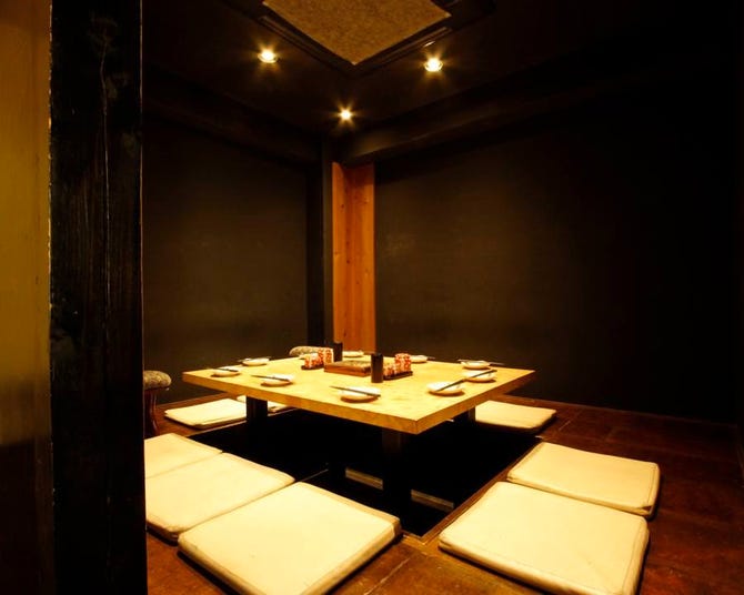 裏国分寺うさぎ亭 国分寺 居酒屋 ぐるなび