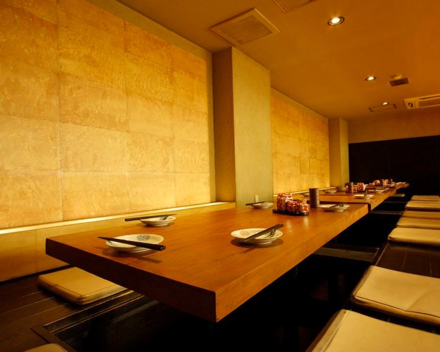 裏国分寺うさぎ亭 国分寺 居酒屋 ぐるなび
