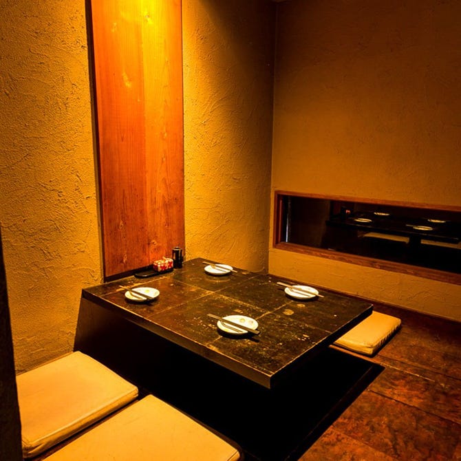 裏国分寺うさぎ亭 国分寺 居酒屋 ぐるなび