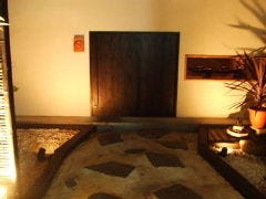 裏国分寺うさぎ亭