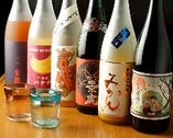 日本全国地酒、多数ご用意してます。