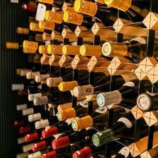 約450種が並ぶ圧巻のワインセラー