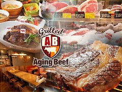 グリルド エイジング・ビーフ 横浜店 