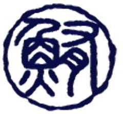 本家鮪屋