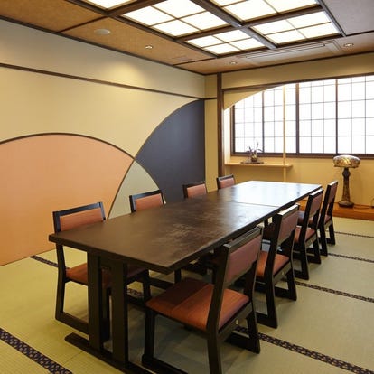 美味しいお店が見つかる 浦和 会席料理 結納 おすすめ人気レストラン ぐるなび