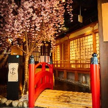 ［三宮個室居酒屋飲み放題］旬の鮮魚菜とうまいもん 天菜 三宮店の画像