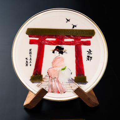 絵画の料理 Edible Art Restaurant_四季彩御膳 - MIYABI