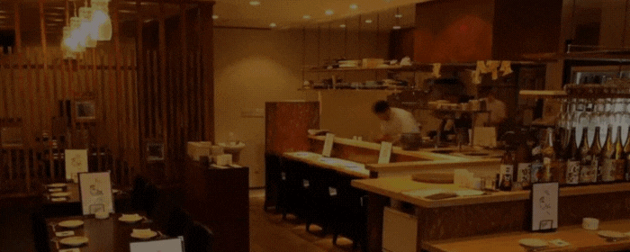 日吉 日本酒 いろり屋金魚