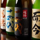 ［地酒］
全国各地から厳選！日本酒を約40種取り揃えております