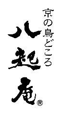 水炊き・すき焼き 京の鳥どころ 八起庵 池袋東武店 12F