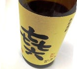 芋焼酎　宮崎　高鍋　黒木本店　「喜六」　キロク　