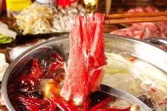 薬膳火鍋と中華居酒屋 双龍園 立川本店