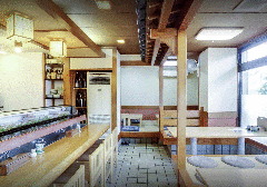 ぎふ初寿司 愛岐分店 