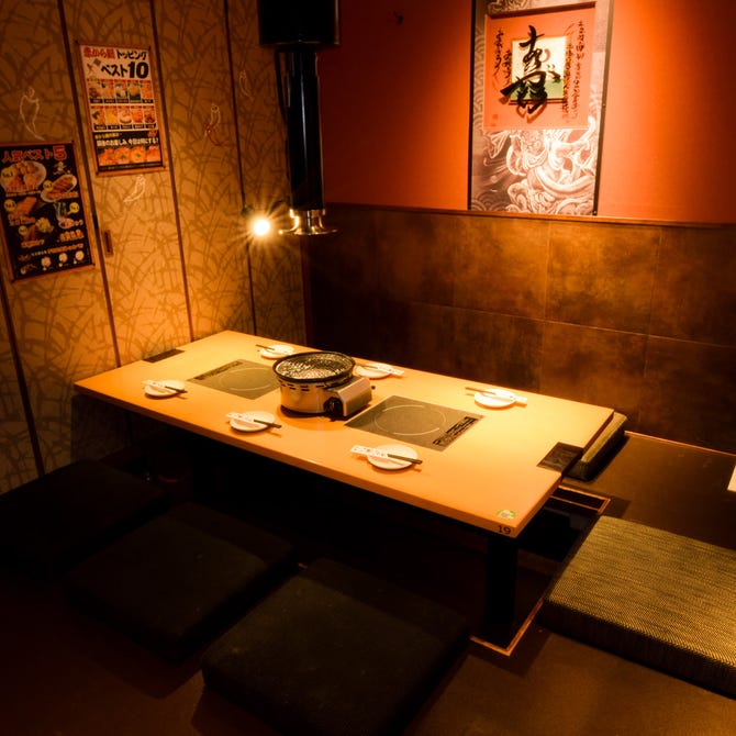 赤から鍋とセセリ焼 赤から イオンタウン水戸南店 小美玉 茨城町 居酒屋 ぐるなび