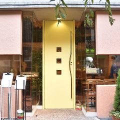 石窯イタリアン Don Carnemo 溝の口