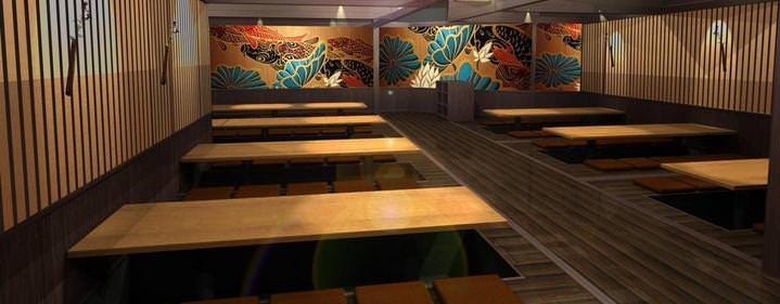 奥志摩 金山南店