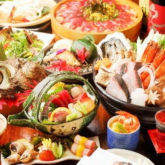 忘年会 新年会特集 金山 大須 熱田区 忘年会 新年会におすすめのお店 ぐるなび 忘年会 新年会特集 金山 大須 熱田区 忘年会 新年会におすすめのお店 ぐるなび
