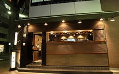 博多慶州 銀中店