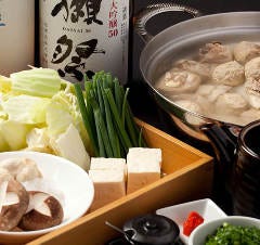博多慶州 銀中店