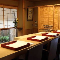 日本料理 つづら