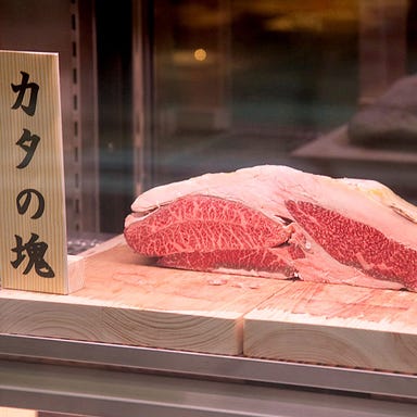 ステーキハウス 听 高松店 メニューの画像