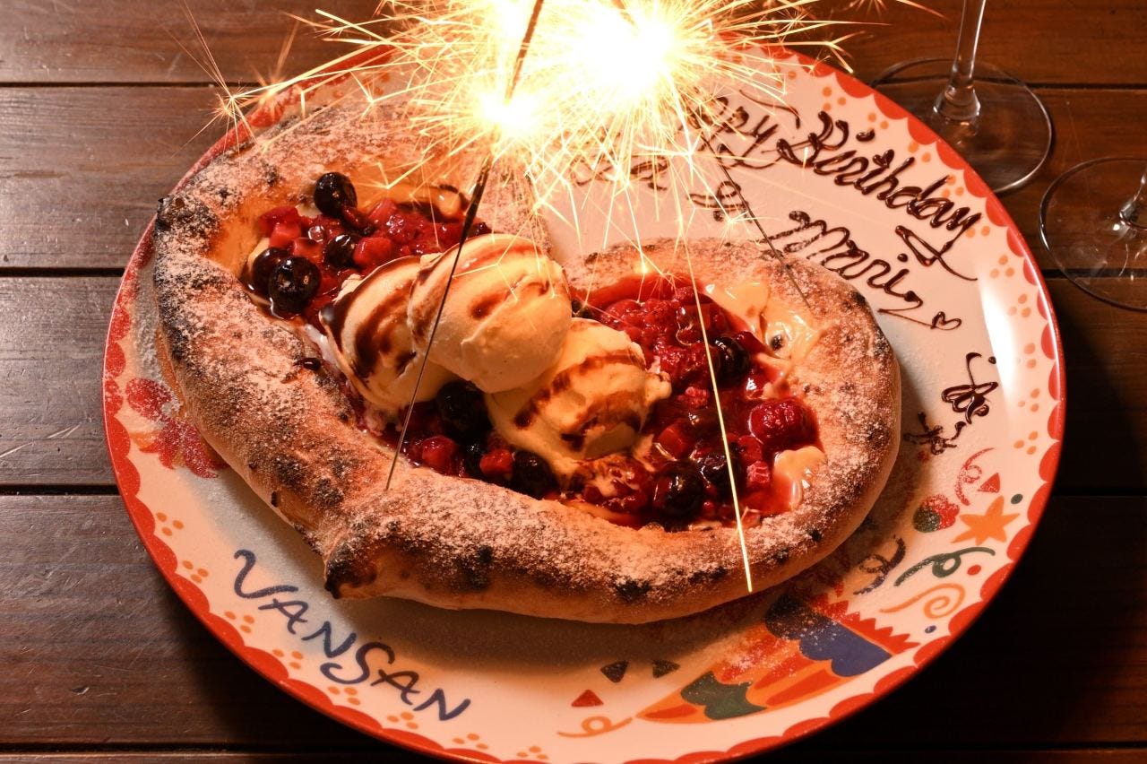 Italian Kitchen VANSAN 南越谷店（越谷/イタリアン（イタリア料理 