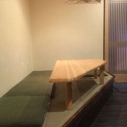 美味しいお店が見つかる 中目黒の魚料理でおすすめしたい人気のお店 ぐるなび 美味しいお店が見つかる 中目黒の魚料理でおすすめしたい人気のお店 ぐるなび