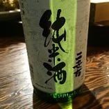 【倶知安】二世古 純米酒