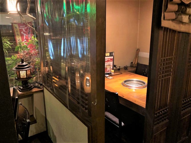 かやらん センター南駅前店 センター北 南 焼肉 ぐるなび