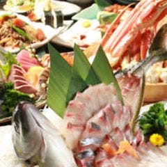 鮨のえん屋 三鷹店