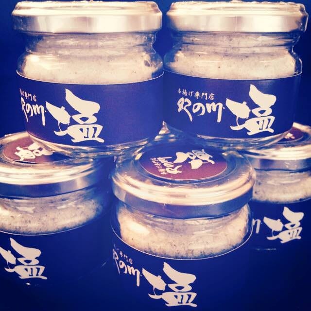 串揚げ専門店 紀の川 本店 大宮 串揚げ ぐるなび