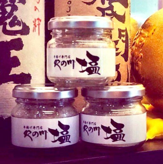 串揚げ専門店 紀の川 本店 高級串揚げ専門店