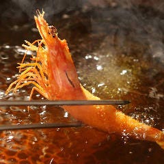 串揚げ専門店 紀の川 本店