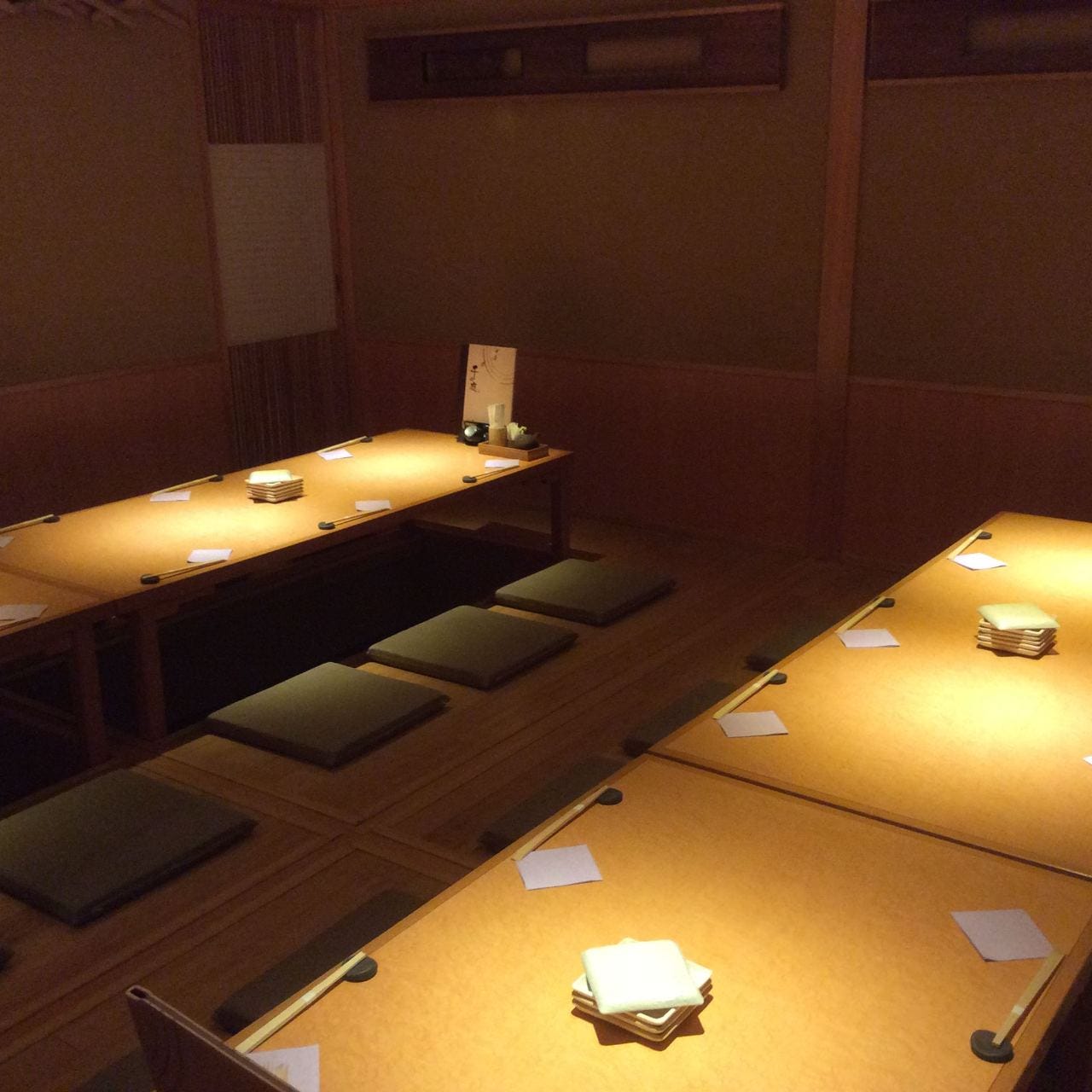 千の庭 港南台店 個室と産直居酒屋
